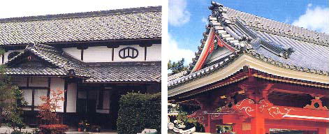 4．瓦の種類と見分け方